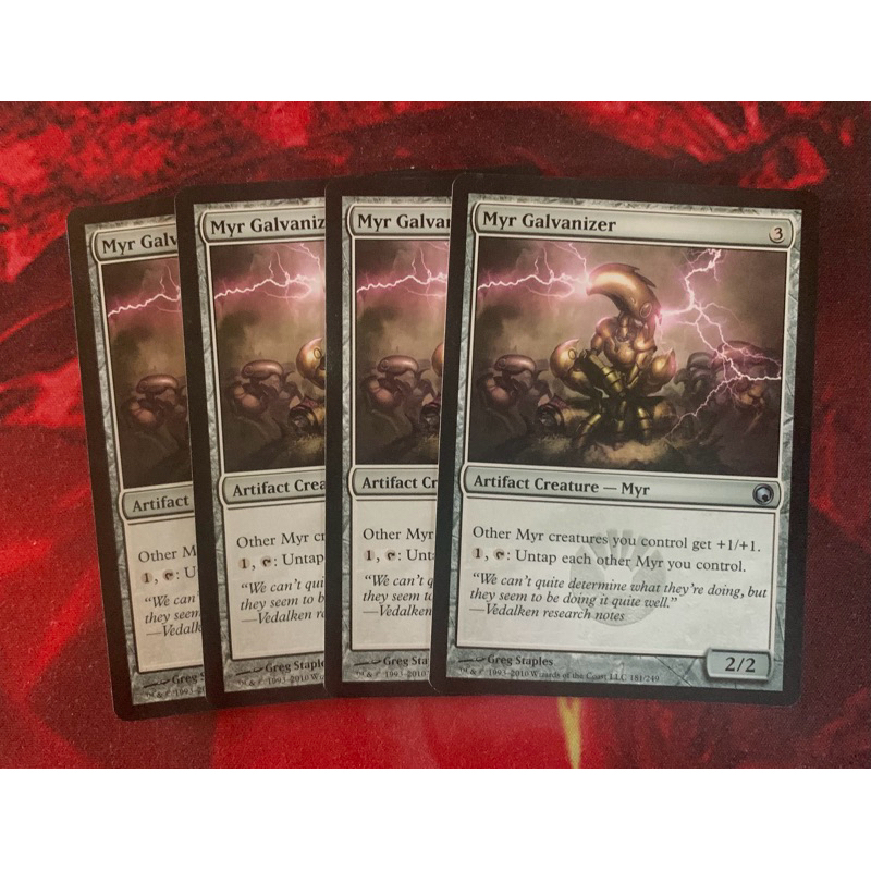 Magic the Gathering (Myr Galvanizer) | Shopee Philippines