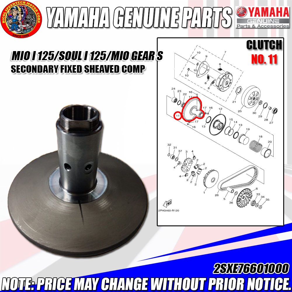 ORIGINAL YAMAHA TORQUE DRIVE SET (SECONDARY SHEAVE SET) FOR MIO