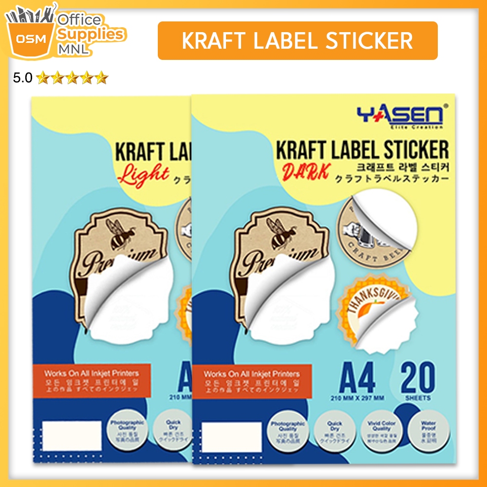 Printable Kraft Sticker Paper & Sticker Paper A4 Size for Inkjet ...