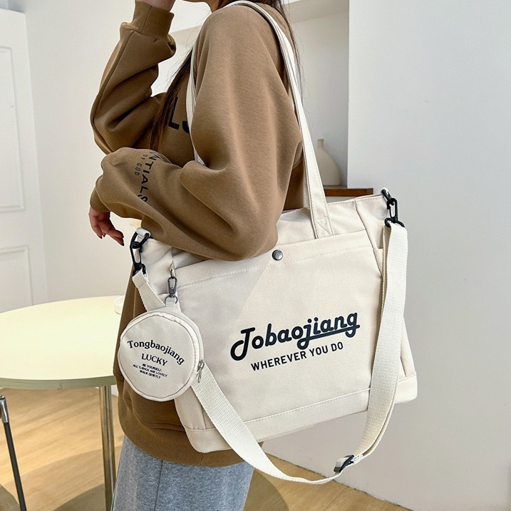 Mumu 4093 2in1 Canvas Crossbody Shoulder Bag With Zipper Wallet Sling