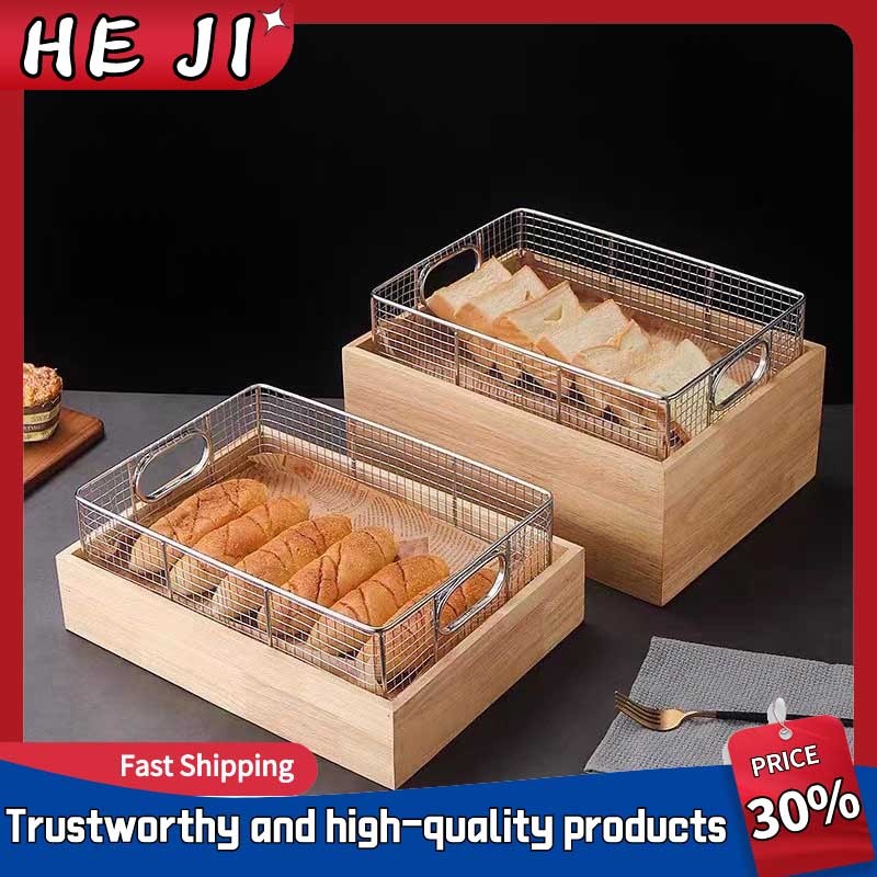 Buffet food display basket stainless warming lamp display basket ...