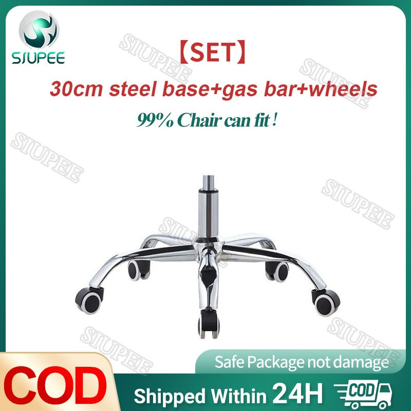 Mesh Office Chair Swivel Chair Spare Parts 5star Tripod Wheels Metal