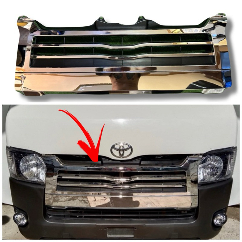 Toyota Hiace Commuter Decontent Cargo 2014 2024 Grill SG Design