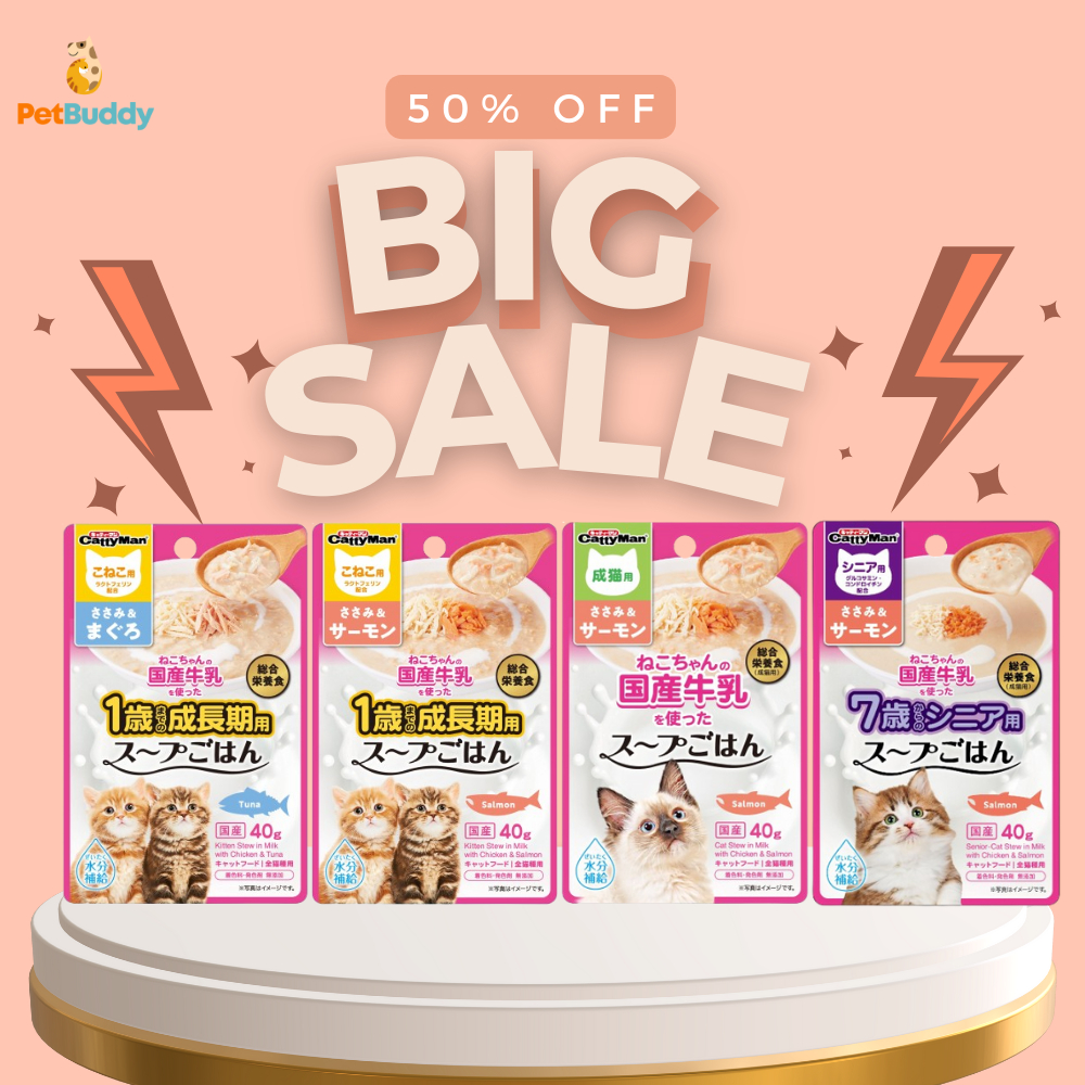 Cattyman Kitten Stew in Milk with Chicken & Tuna 40g | Shopee Philippines