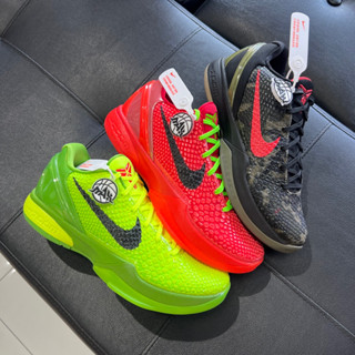 Kobe 6 for sale hotsell
