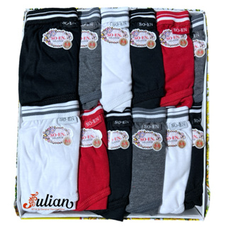 AUTHENTIC SOEN PANTIES FOR ADULTS (BBC PRINTED), Women's Fashion,  Undergarments & Loungewear on Carousell