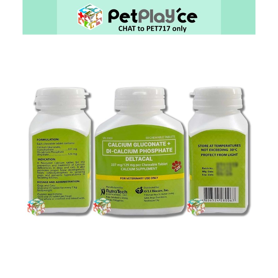 DELTACAL 50 s Chewable Tablet Calcium Supplement for Dogs Meds LC Kawu Shopee Philippines