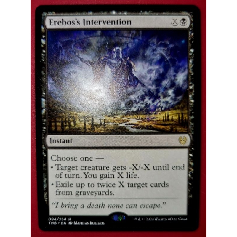 Erebos's Intervention - Theros Beyond Death Magic: The Gathering Single Card - View #11