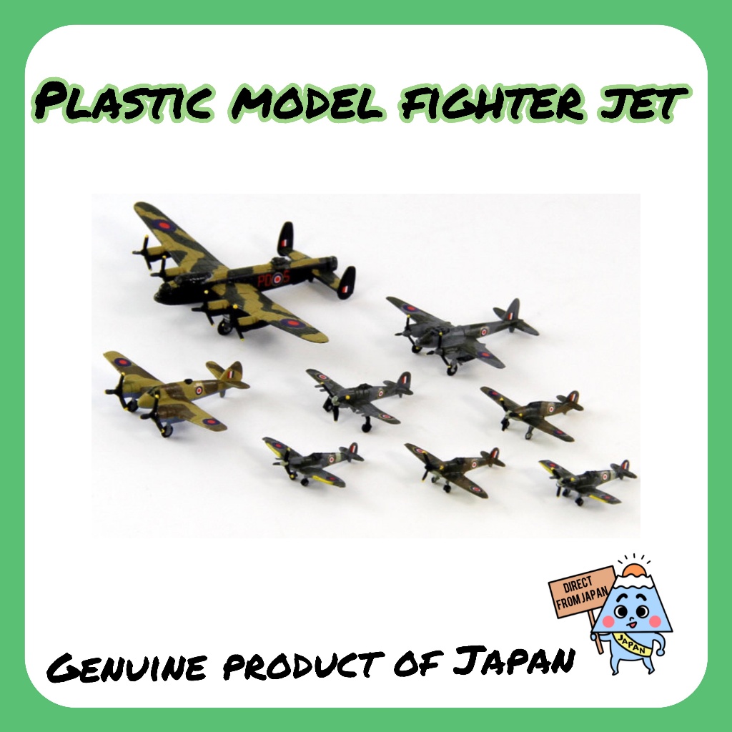 Pit-Road 1/700 WWII US Military Aircraft Set 1 With 2 Special Metal A 26 Invaders Plastic Model