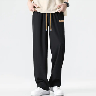 pajama@99 men's Plain Jogger Pants With Zippers