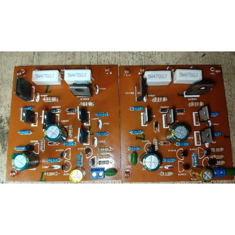 Original Rockola Expandable with Proper Grounding Mono Amplifier Kit
