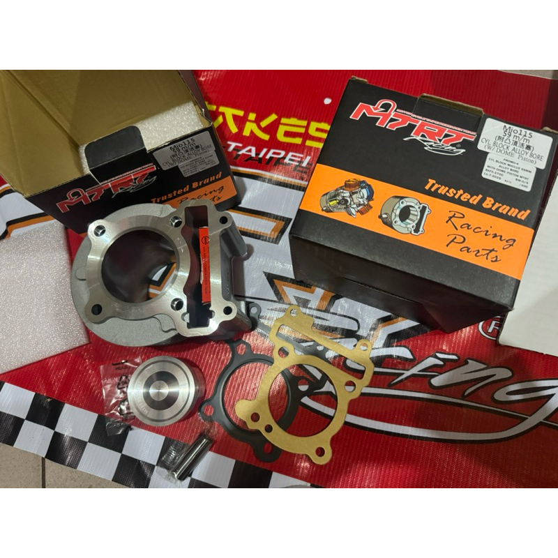 MTRT BLOCK 59MM DOME PISTON HIGH QUALITY MIO SPORTY,SOULTY,FINO,SOUL ...