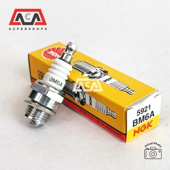 NGK BM6A Spark Plug - MULTIPACKS 1, 2, 5, 10, 50