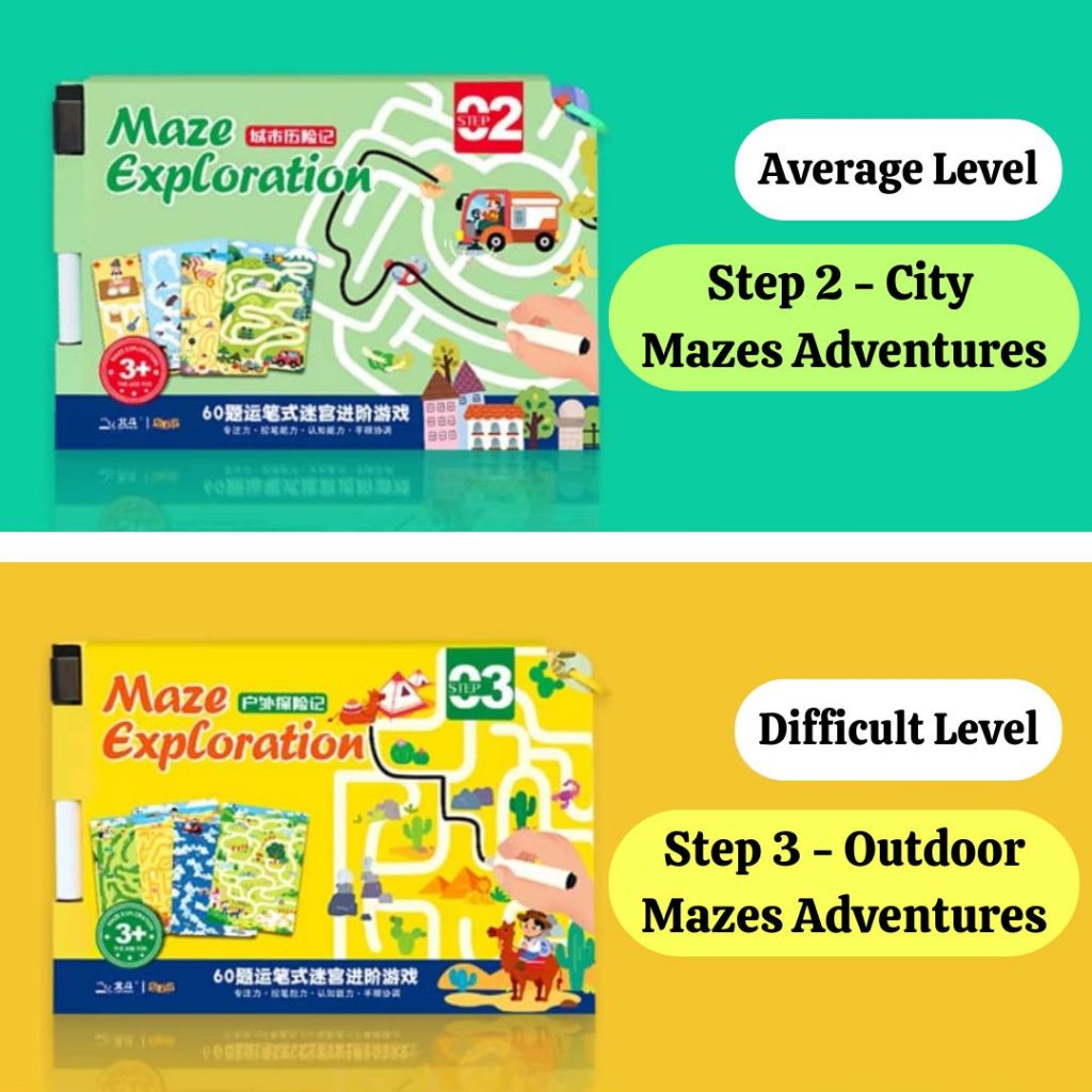 Mazes / Maze Exploration WipeClean Activity Book (SINGLES) brand new