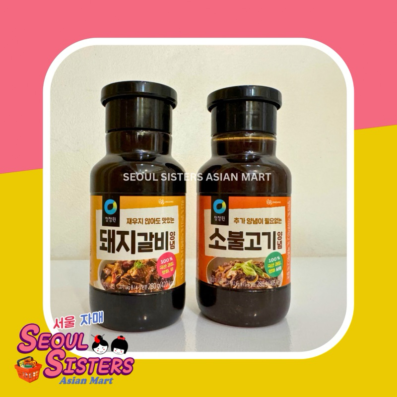 CJ Daesang Beef Bulgogi / Pork Galbi Korean BBQ Marinade 280g Shopee Philippines