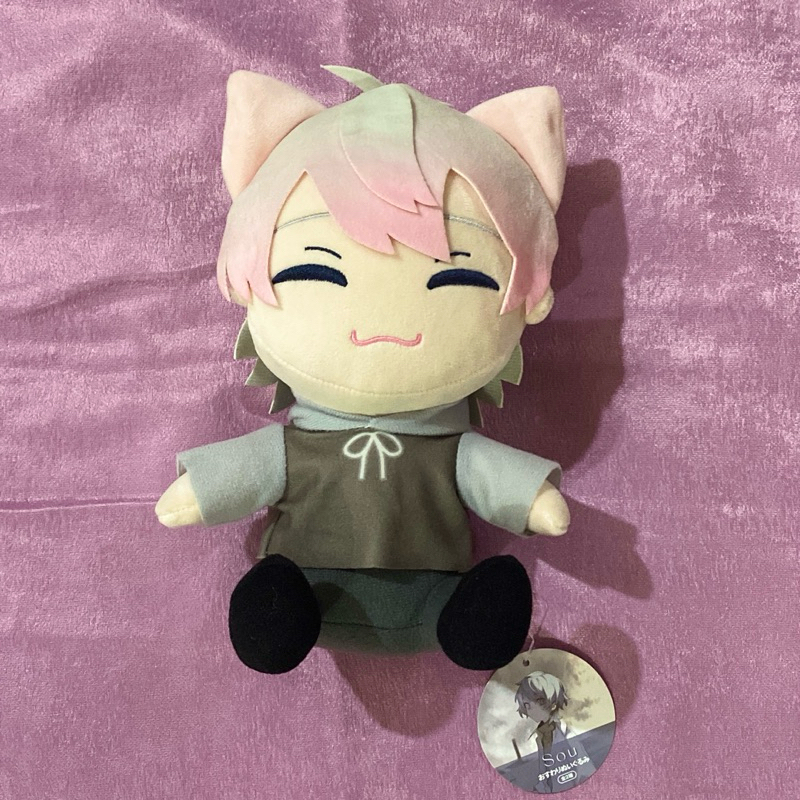 Utaite Sou Sitting Plush | Shopee Philippines