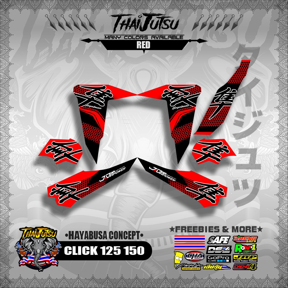 CLICK 125 / 150 DECALS ( HAYABUSA CONCEPT )【ThaijutsuStickers】 | Shopee ...
