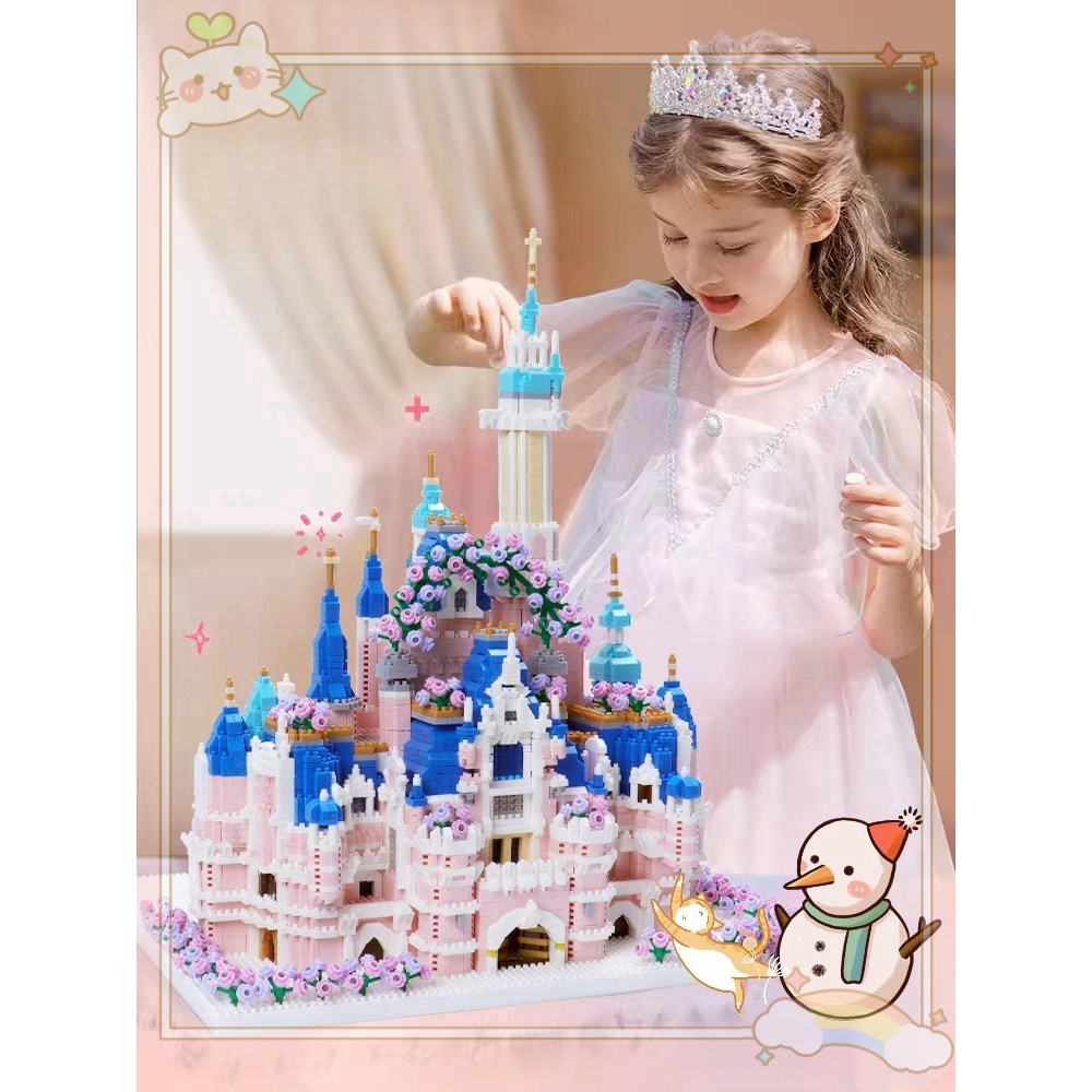 DIY pink castle princess fantasy castle large assembled building block ...