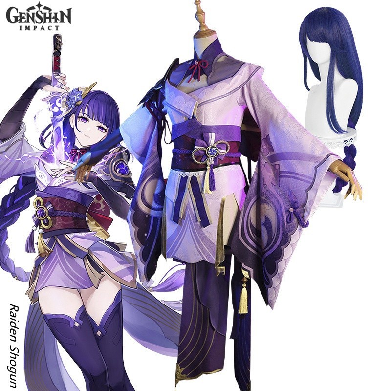 Game Genish impact Raiden Shogun Cosplay Costume Jacquard Fabric ...