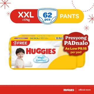 PAMPERS, Baby Dry Pants Super Jumbo Diaper XXL 40s Promo Pack