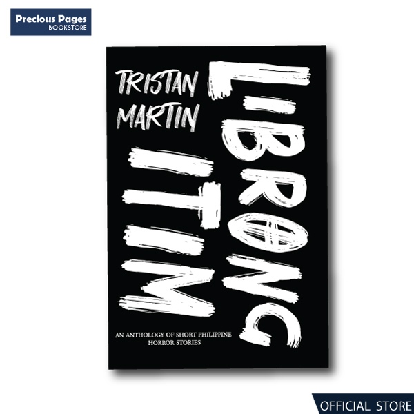 Librong Itim Volume 14 by Tristan Martin | Shopee Philippines