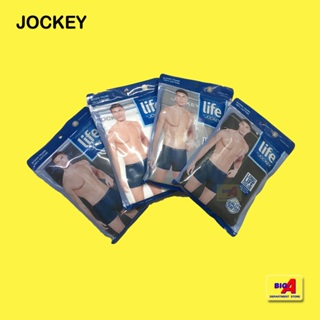 Jockey Life Boxer Brief Plain – Metro Market! Market! – Department