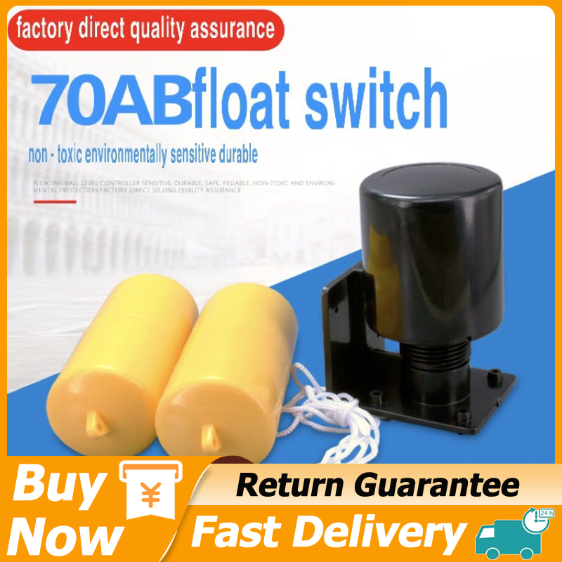 Liquid Level Control Double Orange Float Stringed Switch | Shopee ...