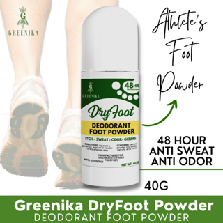 foot powder - Personal Care Best Prices and Online Promos - Health