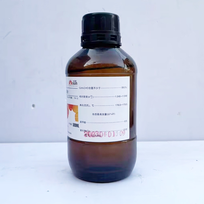 Benzaldehyde (C7H60) AR 500ml Analytical Pure | Shopee Philippines