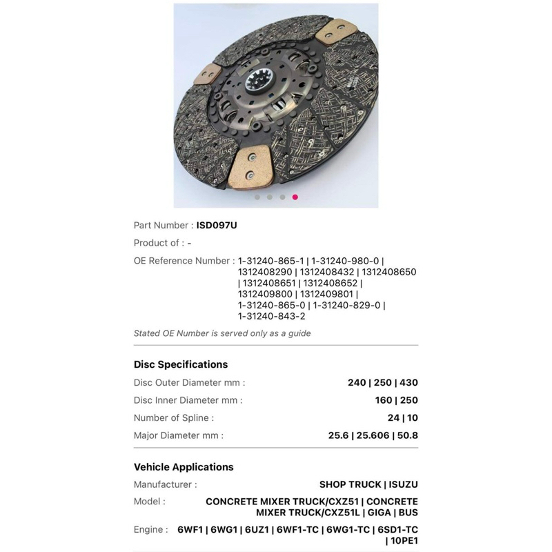 ティユ ISD-097 EXEDY CLUTCH DISC 24/10 SPLINE ISUZU GIGA/BUS/MIXER TRUCK