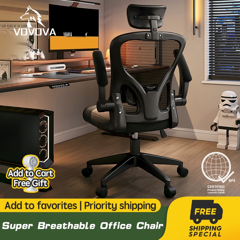 VOVOVA Ergonomics Chair With Headrest Office Chair Korean Style Mesh ...