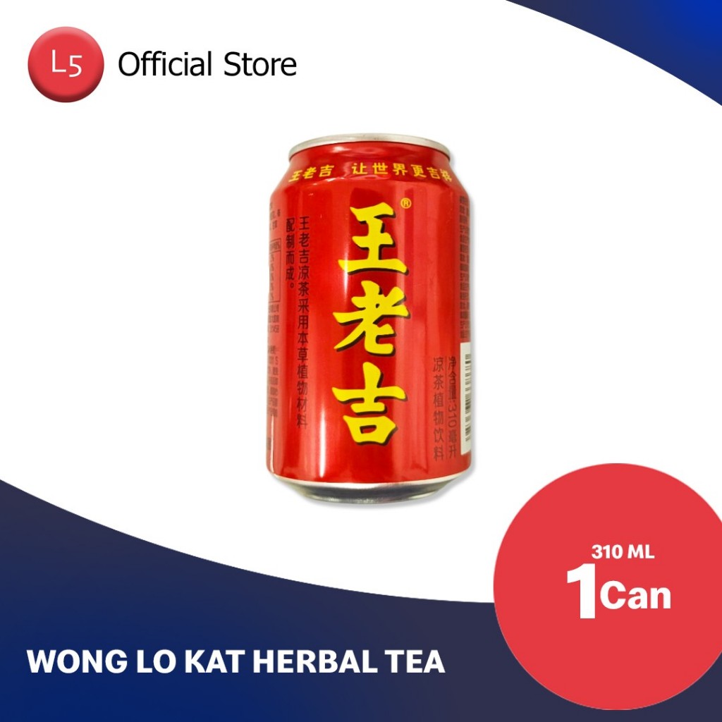 Wong Lo Kat / Wang Lao Ji Chinese Herbal Tea 310ml Shopee Philippines