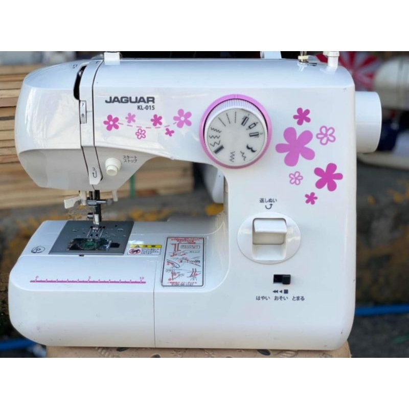 Jaguar portable sewing machine (push button) Shopee Philippines