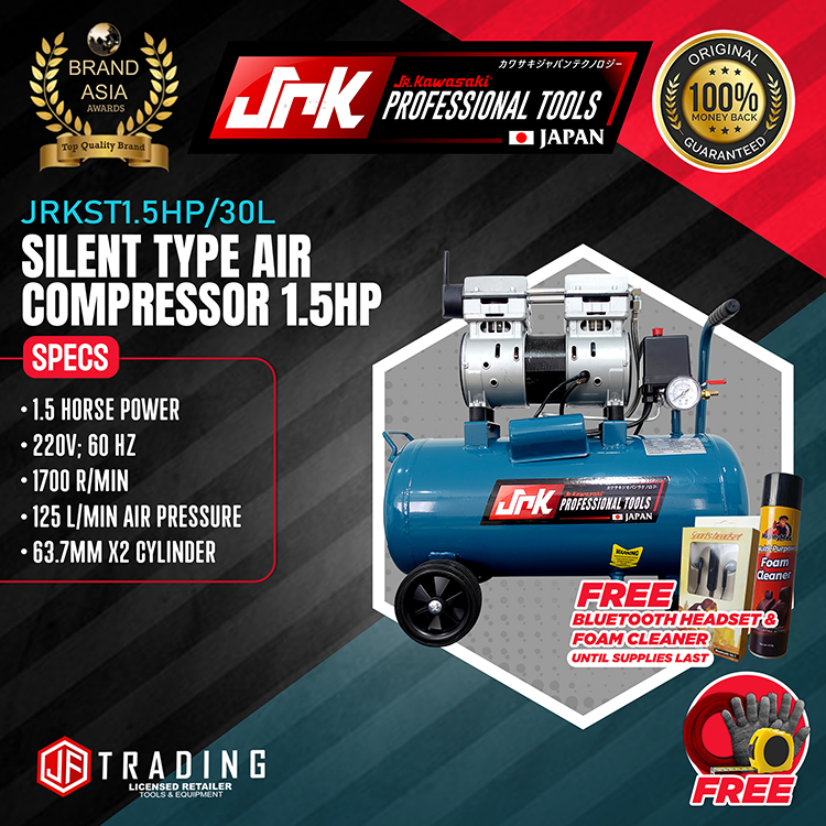 JRK JAPAN Industrial Oil less Air Compressor Silent type 1.5HP JRKST1 ...
