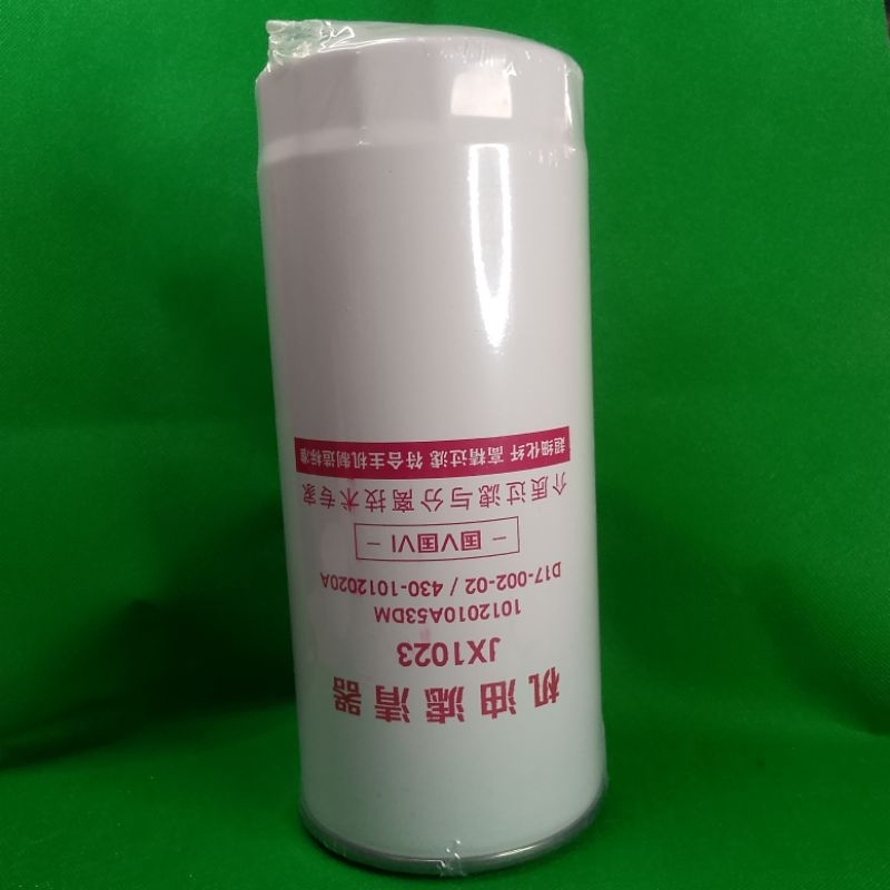 MEGATRUX OIL FILTER JX1023 B7482 1012010A53DM D17-002-02 430-1012020A ...