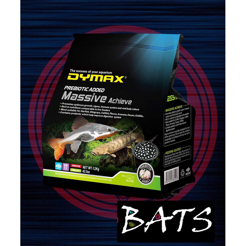 Dymax Massive Achieve Sinking Wafers Aquarium Fish Food 1.2Kg Shopee