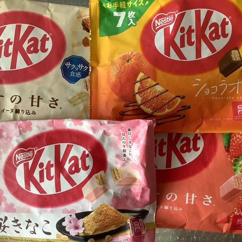 JAPAN KitKat kit kat chocolate mini 10pack limited seasonal flavors