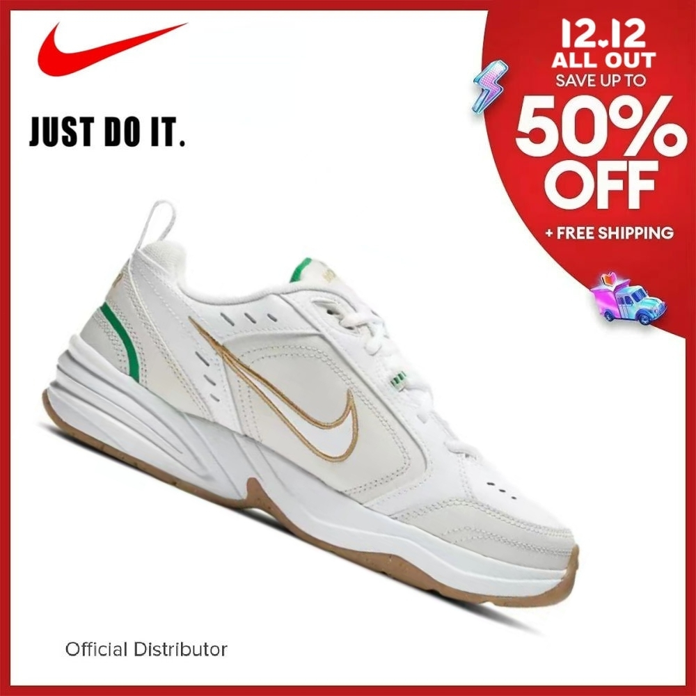 24H ship Nike Air Monarch 4 Rice White 415445 103 Unisex Low top Sneakers Shopee Philippines