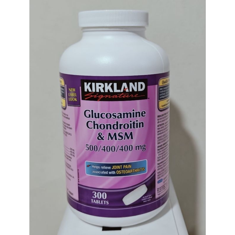 Kirkland Glucosamine Chondroitin MSM tablet joints cartilage health