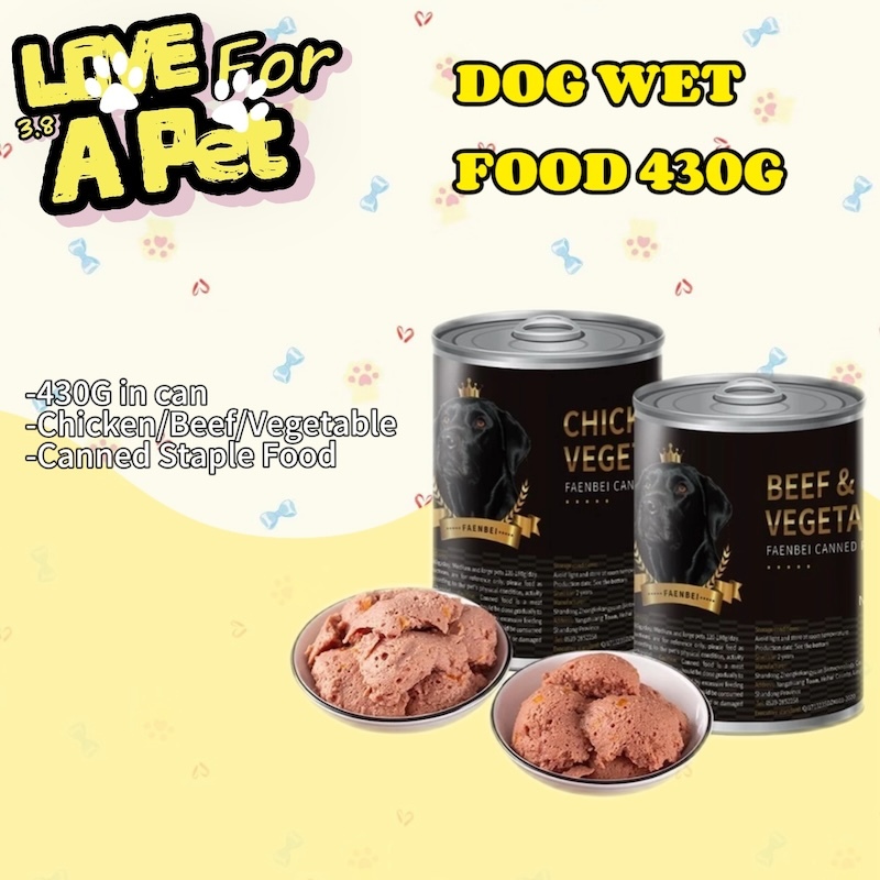 LUCKY YANGER Can PETCARE Pure Natural Organic Canned Dog Food Puppy