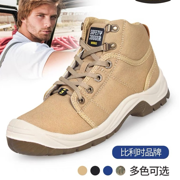 Safety High Cut Steel Toe Cap and Steel Midsole Safety Shoes For Men ...