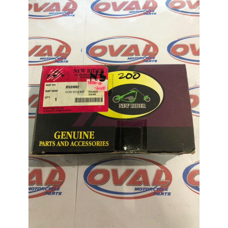 CONNECTING ROD NEW RIDER FOR ROUSER 200NS | Shopee Philippines