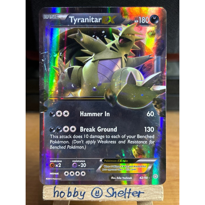 pokemon glameow card Glameow(Common) Colorless 078/102 [SV7] – 晴れる屋2