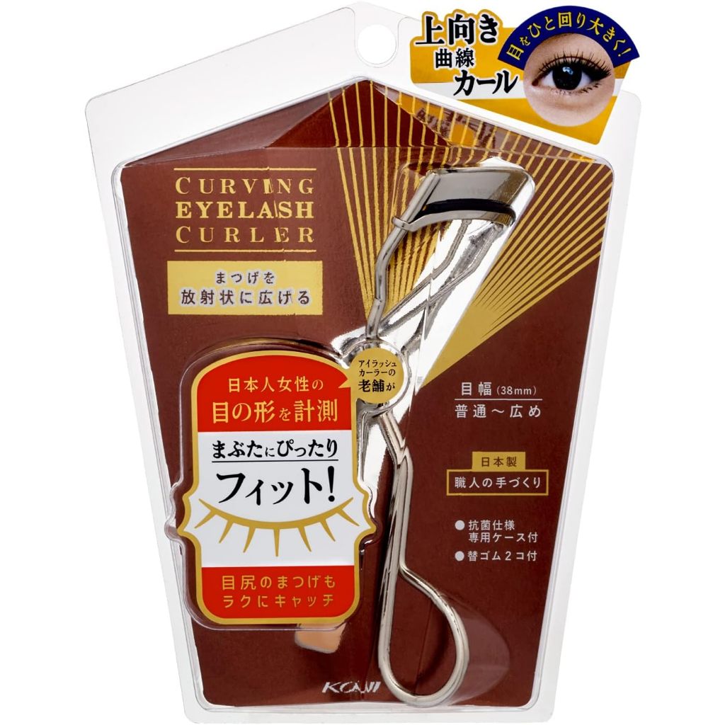 Koji Curving Eyelash Curler Authentic (Direct From Japan) Shopee