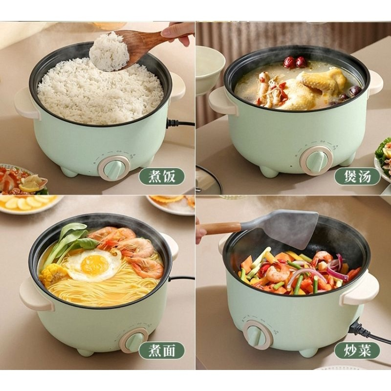 Multifunction Adjustable Heat Electric Cooker Glass Cover Rice Cooker ...