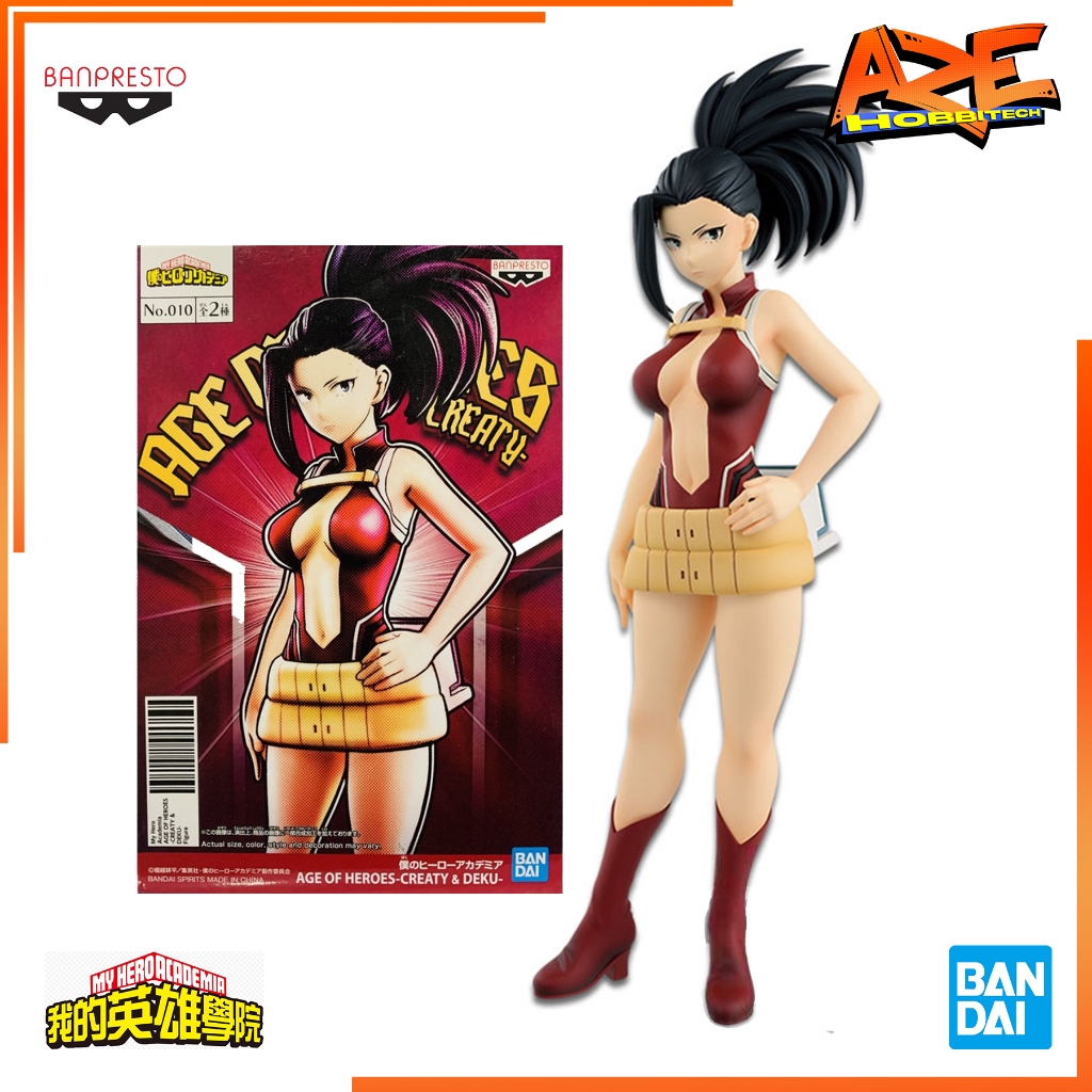 Banpresto My Hero Academia - Pinky (Mina Ashido) Age Of Heroes Figure