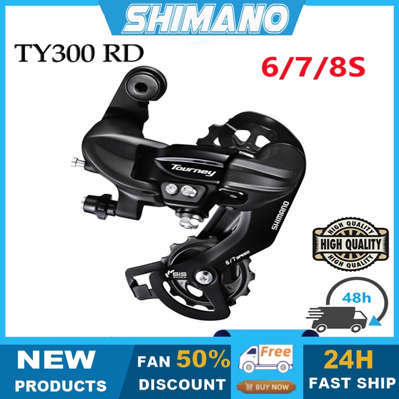 Shimano Tourney RD-TY300 Bicycle Rear Derailleur 6/7/8 Speed Mountain ...