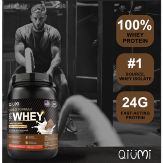 QIUMI Gold Standard 100% Whey Protein Powder BCAA Muscle Growth ...