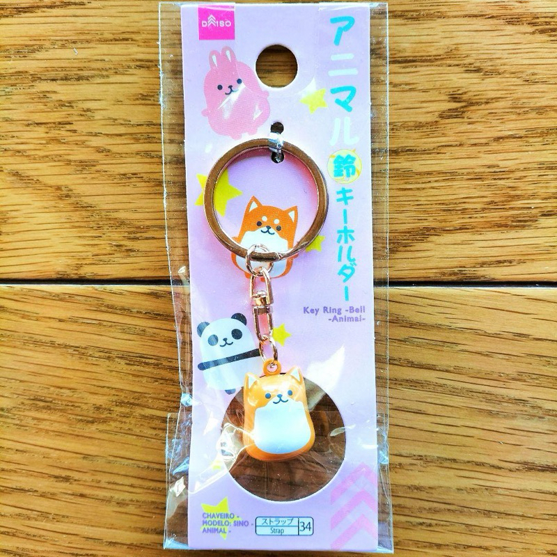 Panda Designs Keychain Bell Original Japan | Shopee Philippines