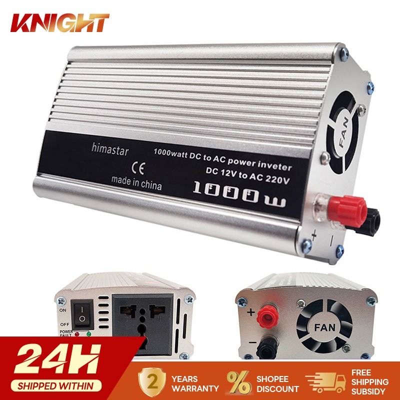 Automatic inverter 220W/500W/1000W Inverter convert power 12V to 220V ...